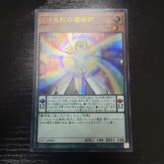 まったけ様 リクエスト 2点 まとめ商品