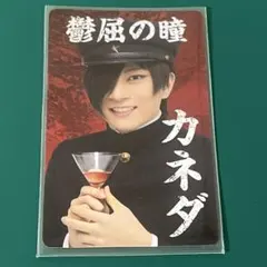 Item thumbnail for item 1cf8bc06-0353-41b8-83d9-407621a8e728