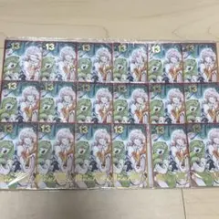 Item thumbnail for item 7ec81f2f-a642-4eaf-9a57-763e28cc6ec0