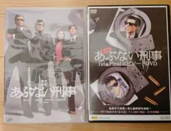 ぴーちゃん様 リクエスト 2点 まとめ商品