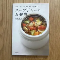 Item thumbnail for item 004b502b-7e16-4b19-824b-143e62e4e835