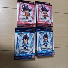 ドラゴンボールカードゲーム スタートデッキ 4個セット