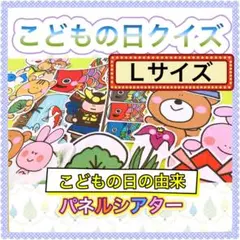 みー様 リクエスト 4点 まとめ商品