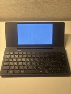 Item thumbnail for item 7ddf5175-0df5-45c3-8e3a-702a11a84a24