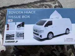 ハイエース　ティッシュケース　ホワイト　ショップ見本品