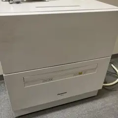 Item thumbnail for item f5d7b604-4435-48c9-aa32-39d142bd4c8f