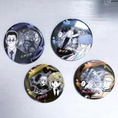2026年最新】hunter✕hunter コレクション缶バッジの人気アイテム