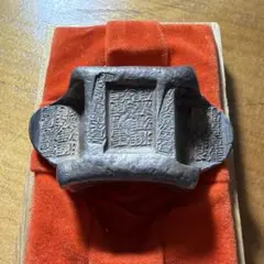 り*こ様 方足布 鄔邑（オウユウ） 古文銭 春秋戦国 中国 貨幣 - メルカリ