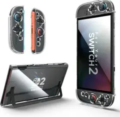 【新品】スイッチ2対応カバー 分体式設計 Switch 2本体 JoyCon対応