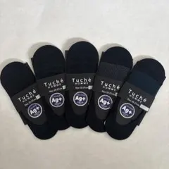 Tuché HOMME フットカバー 5足セット 消臭 Ag+ 25-27cmのサムネイル