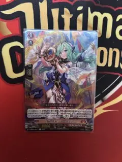 ヴァンガード 焔の巫女 シャーディア