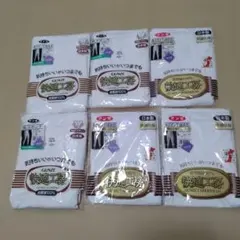 GUNZE 長ズボン下 半ズボン下 Lサイズ6セット 未使用