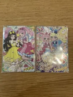 ひみつのアイプリ　つむぎ　ハッピーバースデー　サイン　ぴょんぴょんうさぎ　サイン