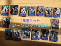 一番くじ　ウルトラマンシリーズ　怪獣超大全　vol.2　ACLLECT　15点