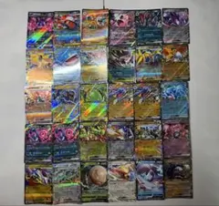 ポケモンカードゲーム まとめ売り 大量セットAR、RR、SR、RRR - メルカリ