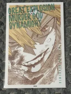 爆豪勝己 ワンシーンカードコレクション 僕のヒーローアカデミア』ワンシーンカードコレクション 全種セット