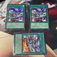遊戯王 完全なる世界トゥーンワールド プリズマ プリシク - メルカリ