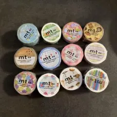 mt マスキングテープ　exシリーズ　12点セット　まとめ売り