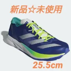 陸上★靴・シューズ★adidas/アディダス★アディゼロ ジャパン 8★25.5