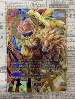 フュージョンワールド 孫悟空GT FB03-140 SCR スーパーパラレル - メルカリ