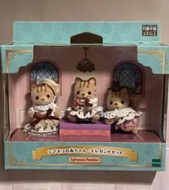 Item thumbnail for item c9d5ef2b-e6e7-4f0f-9393-afb81cec75bb