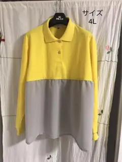 異素材切り替えポロチュニック　長袖