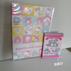 サンリオキャラクター　レターセット