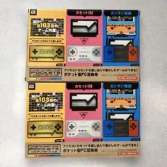 カセットinゲームポケットS ファミコン