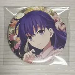 未開封 Fate FN アニメジャパン2018 限定 間桐桜 缶バッジ 2025年最新】間桐桜 2018の人気アイテム - メルカリ