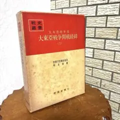 Item thumbnail for item a2e8a285-a385-49a5-b52d-4c3ce799c182