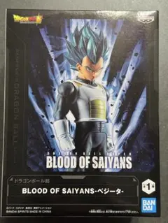 【未開封】BLOOD OF SAIYANS-ベジータ
