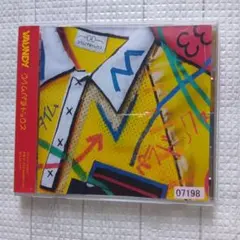 即日発送】タイムパラドックス Vaundy - メルカリ