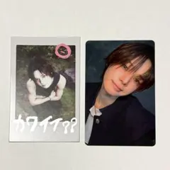 Item thumbnail for item 82b08770-acee-4416-a7fe-bd60dfdbb51b