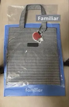 【新品未開封】familiar ファミリア ギンガムチェック トートバッグ