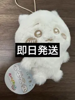 ちいかわ ぬいぱれっと〜ミルクいろ〜 マスコット