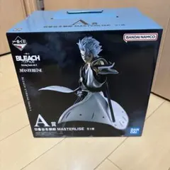 一番くじ　ブリーチ　BLEACH A賞 日番谷冬獅郎