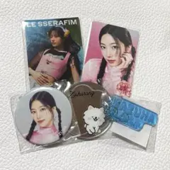LE SSERAFIM EASY CRAZY HOT カズハ グッズ
