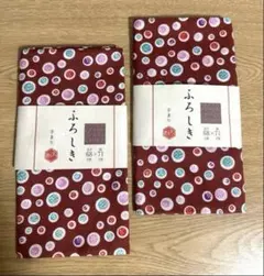 ☆匿名取引☆新品未使用品☆風呂敷 ふろしき 手まり柄 セット