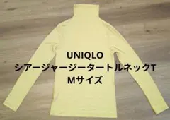 UNIQLO シアージャージータートルネックT Mサイズ
