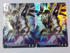 ガンダムカードゲーム