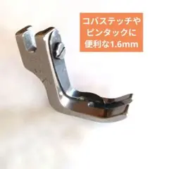 Item thumbnail for item 1c923e87-f329-4d74-9551-b288649aa438