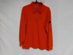 Item thumbnail for item d104be83-5070-4c53-beb0-9e39061708cc