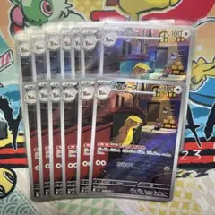 dilei233様 リクエスト 2点 まとめ商品