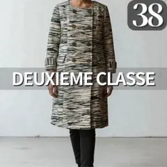 DEUXIEME CLASSEドゥーズィエムクラス　コートM レディースアウター