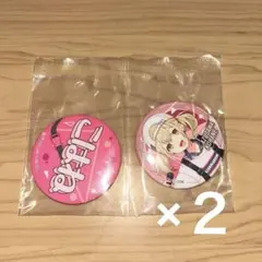み*ざ様 セガラッキーくじ　F賞缶バッジセット 小豆沢こはね