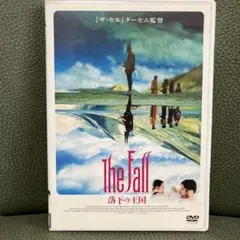 DVD ザ・フォール/落下の王国 - メルカリ