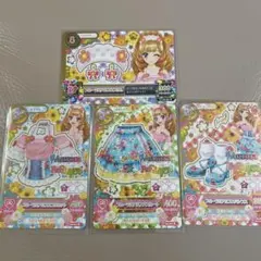 アイカツ！カード　フローラルアルプスコーデ Aurora Fantasy レア