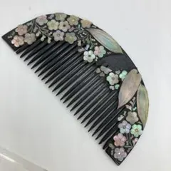 花水季様 リクエスト 2点 まとめ商品