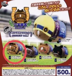 バブルガムフェロー　ぬいぐるみ Amazon.co.jp: サラブレッドコレクション ぬいぐるみ7 15㎝×19㎝サイズ