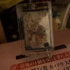 ドラゴンボールヒーローズ